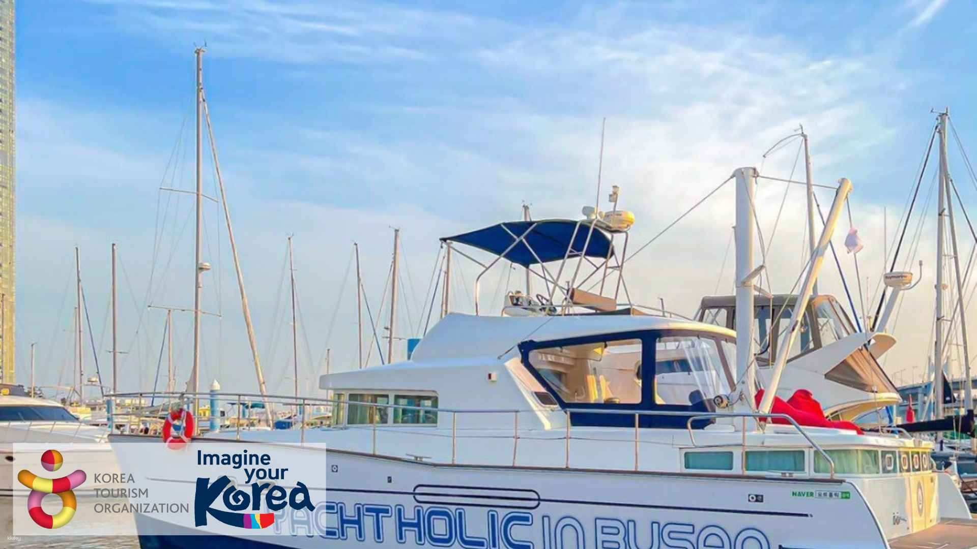 Busan Private Yacht Tour: Gwangan-ri Haeundae Yacht Holic | South Korea - Photo 1 of 9